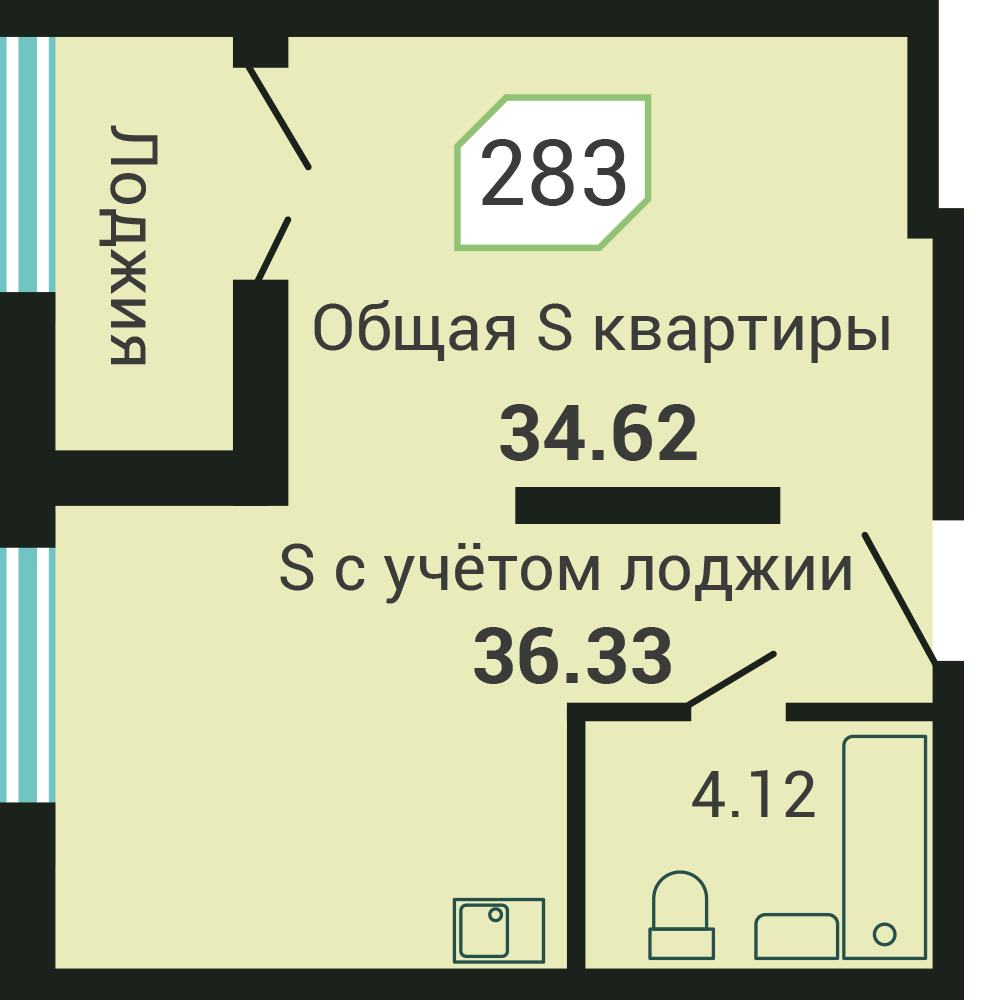 ЖК Четыре горизонта, 1-комн кв 34,6 м2, за 7 150 000 ₽, 6 этаж